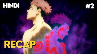 Jujutsu Kaisen Episode 2 & 3 Explained in Hindi |SUKUNA