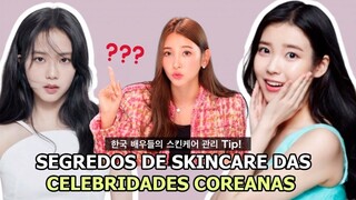 KOREAN “CELEBRITITY SKINCARE” (BLACKPINK TIPS, IU, PARK MIN YOUNG, SONG HYE KYO)