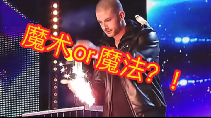 The ultimate magic of a top magician on "America's Got Talent"!!