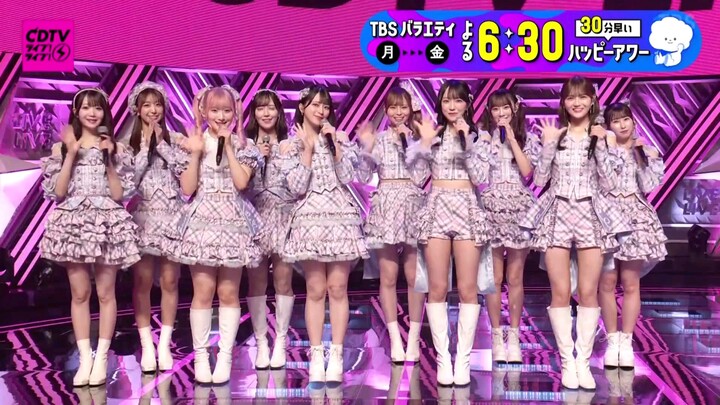 =LOVE Live di CDTV