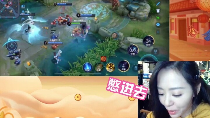 Jane Zhang | No fear of challenges—just go for it!