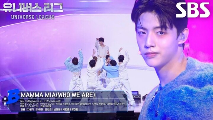 【UNIVERSE LEAGUE】241213 BEAT “MAMMA MIA (WHO WE ARE)” Second Public Performance Full Stage + Individ