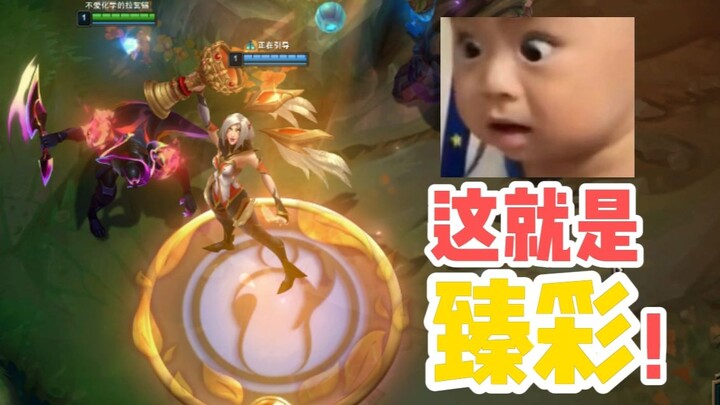 义父在吗？给我也整一个😭