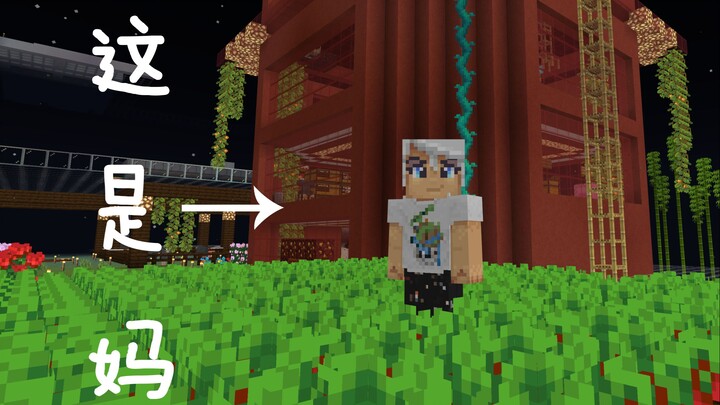 Mẹ mê mải chơi game Minecraft bị con gái dạy dỗ