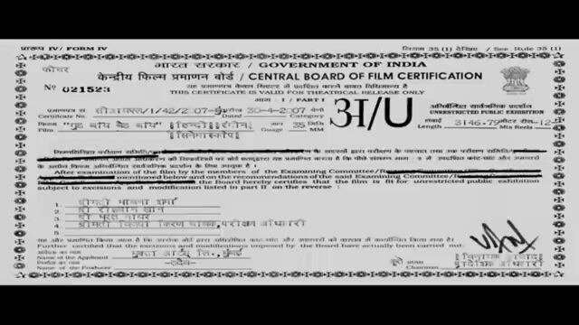 GOOD BOY BAD BOY Hindi Full Movie _ Hindi Comedy _ Emraan Hashmi_ Tusshar Kapoor_ Tanushree Dutta