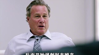 男人被资本害得家破人亡，一怒之下提抢血洗华尔街，动作惊悚片