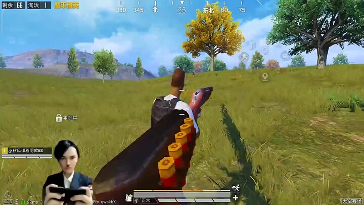 Fake human uses a German-imported shotgun⚡