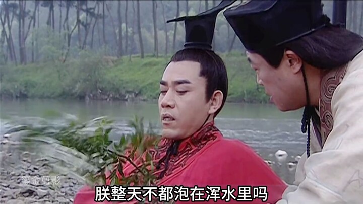 Empress Dowager Dou ordered several Confucian scholars to be executed, leading to the failure of the