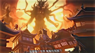 New Donghua | Return Of Immortal Emperor (Fight Ni Donghua keren banget) 🔥