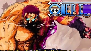 Ka Er đã từng ở Rocks chưa? Liệu anh ta có xứng đáng với phần thưởng 1,3 tỷ không? #1473