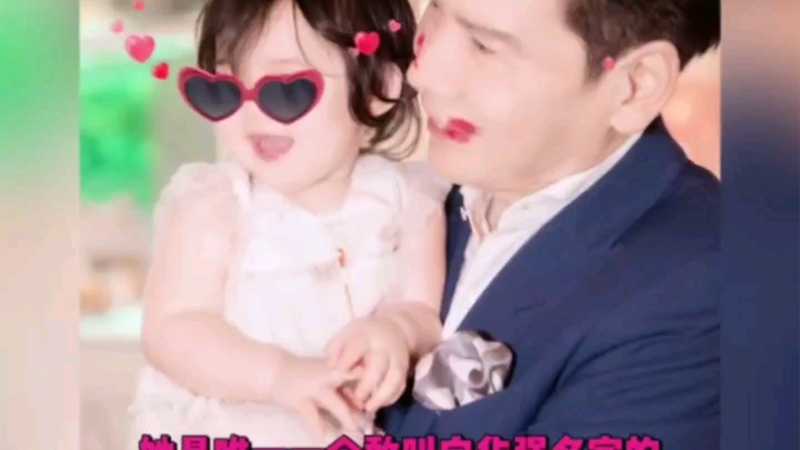 郭碧婷女儿出生就是人生赢家吧