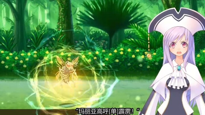 [Possession game recommendation] Soft slime possessed beautiful girl war