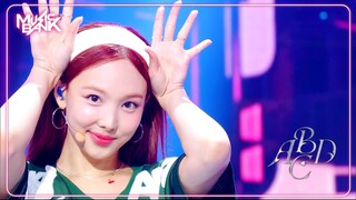 ABCD - NAYEON(TWICE) ナヨン 나연 [Music Bank] | KBS WORLD TV 240621