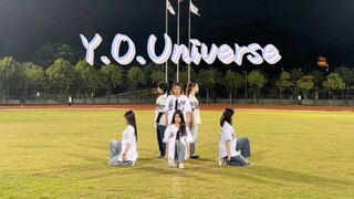 【VCHA】Y.O.Universe رقصة مقلدة في هذا الكون أنت كيان فريد من نوعه فرقة الفتيات الجديدة من JYP