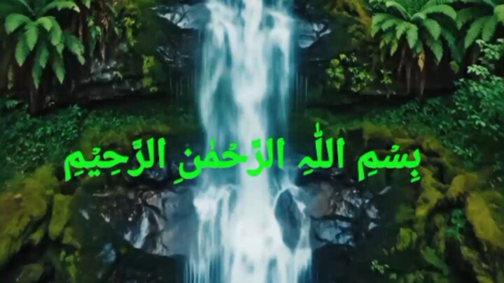 Quran.#my fast video in bili bili