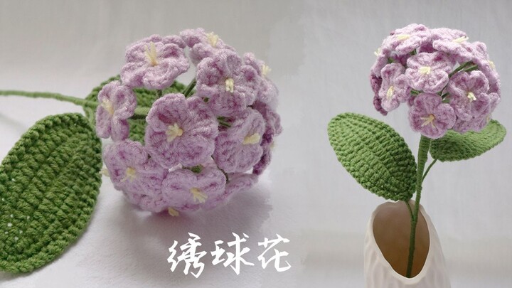 Crochet Flowers | Hydrangea