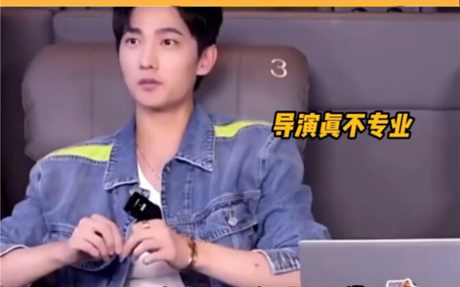 อาจารย์หยางหยางให้คำแนะนำฟรีแก่หลี่มู่เกอในการเป็นผู้กำกับ