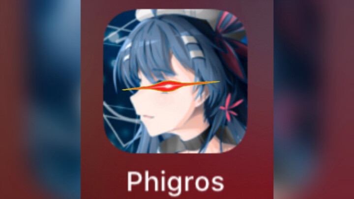 Phigros.exe（粗制版）