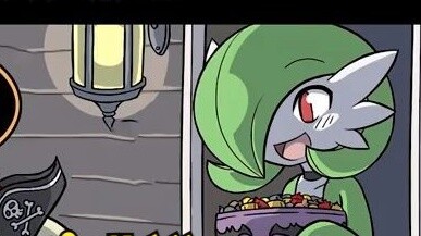Gardevoir yang hilang, kamu tidak ingin Arceus gratis?