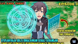 kara cheat datta moto yuusha kouho no mattari isekai life episode 3