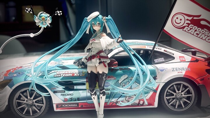 GSC figma 2023赛车初音 加上自己做的奔驰AMG 2023痛车 圆梦了