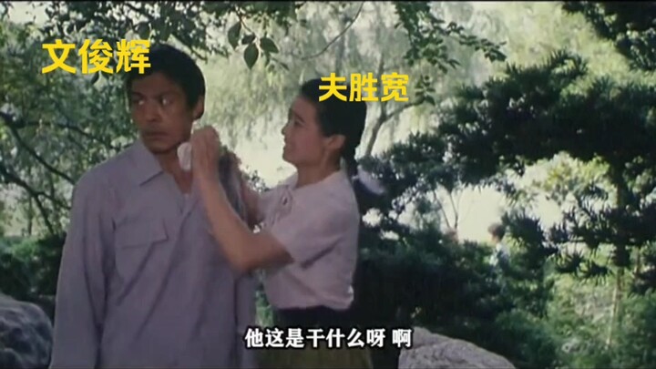 [Live] Boo's defense is broken, Xiaojuzi's possessiveness towards Junni hahahahahaha