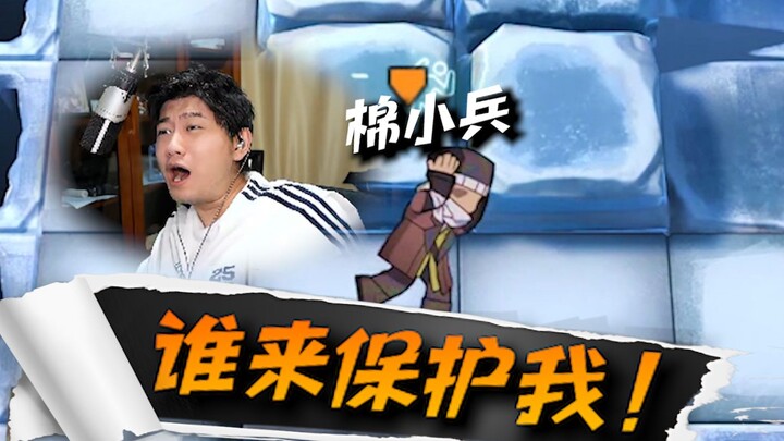 Ternyata Arknights punya mode yang seru banget!?