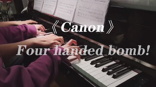 Artistic Piano Duet of "Canon"