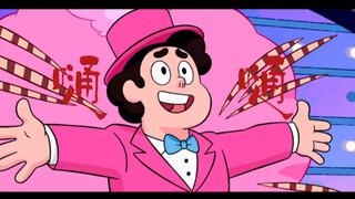 [Steven Universe/Boom Boom] "บอกฉันหน่อยว่าฉันเป็นใคร?"