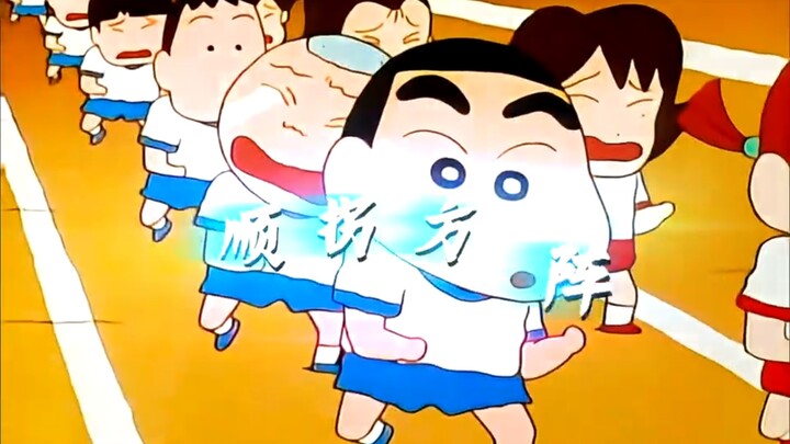 列方阵 顺拐方阵