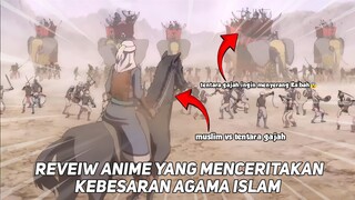 REVIEW MOVIE ANIME YANG MENGANGKAT SEJARAH ISLAM||SINIKCOY