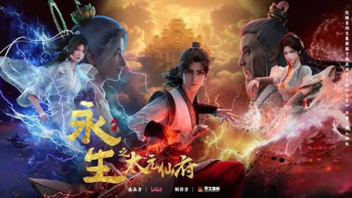 Immortality S5 Eps 1 Sub Indo 1080p