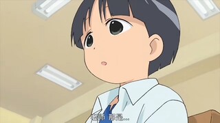 或许这就是区别对待吧！