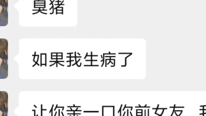 Give someone a taste of their own medicine 2.0!!!