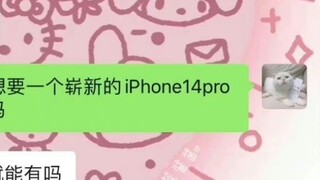 Khi bạn cười, đôi khi niềm vui và hạnh phúc chỉ là khoảnh khắc. ❤️