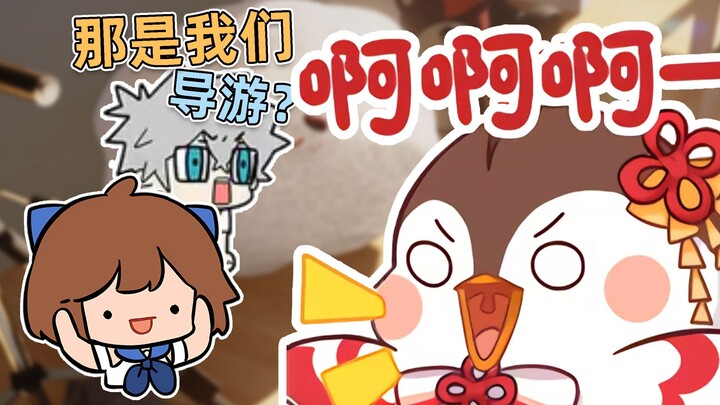 【hanser】吃饭像小孩的泠鸢yousa以及说话穿透声极大
