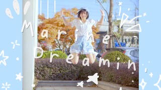 Marine Dreamin