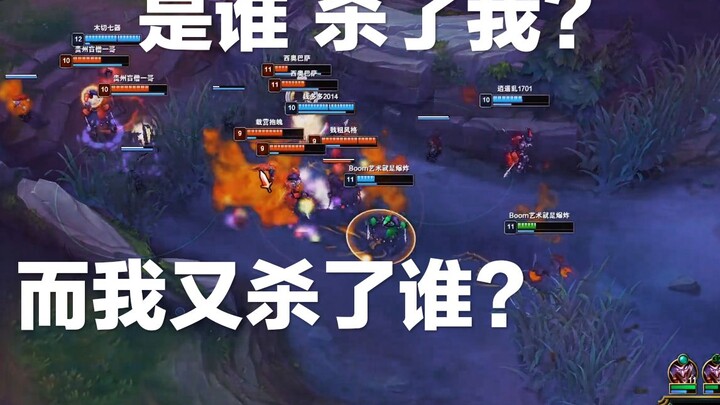 Clown nhân bản đối đầu Clown, phía đối phương tung ra lực lượng cả một sư đoàn để tấn công tôi, cảnh