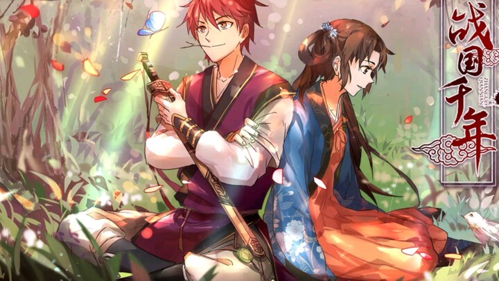 พลังแห่งความรัก