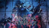 The Ninja War of Torakage (2014) [ Japanese Movie w/ English Sub ]