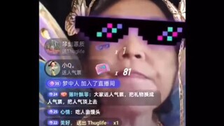 【Lai Cai - Versi Orang Tua Luo】Moto: Bunga berbunga, keberuntungan datang dari segala penjuru