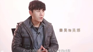 盗墓笔记：他说过一百个人就有一百个吴邪，他说谁都可以演吴邪，但谁也不是吴邪