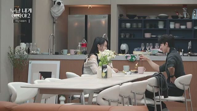Noona_Is_A_Woman_to_Me_Season_2_ep5