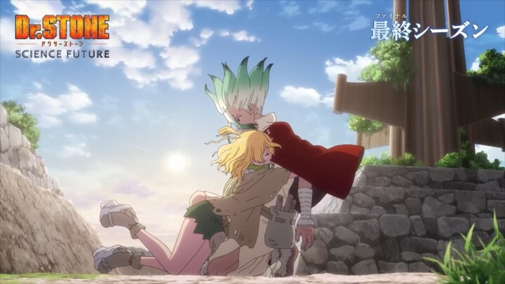 [July / Final Season] Dr. Stone Season 4 Episode 24 (Part 2: The Final Episode) Preview [MCE Chinese