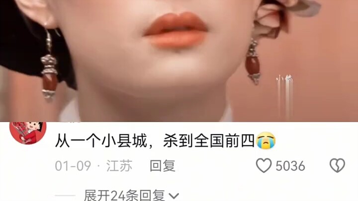 Even when Ling Rong died, Huanhuan still cried.