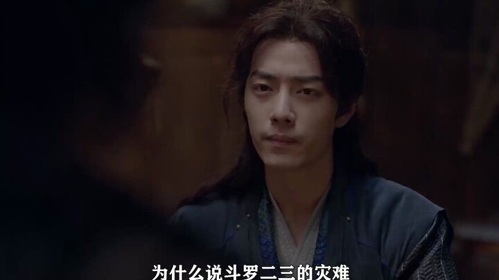 Why is it said that Tang San bears the vast majority of the responsibility for the disasters in Doul