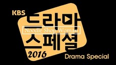 Noodle House Girl | English Subtitle | KBS Drama Special S7 (2016)