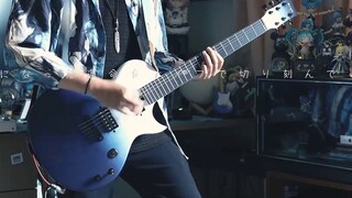 LiSA - Catch The Moment / Sword Art Online: Lagu Tema Ordinal Scale / Enya NOVA GO SONIC [Sampul Git