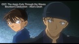 Detective Conan OST: The Aegis Cuts Through the Waves (Bourbon's Deduction - Akai's Death)