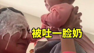 How shallow is a baby's stomach, exactly?